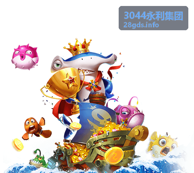 3044永利集团城市商业空间运营实景